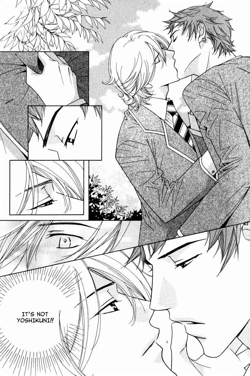 Page 24 Chapter 2 Himekoi