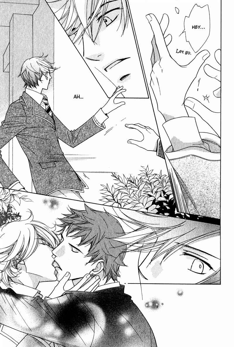 Page 28 Chapter 2 Himekoi