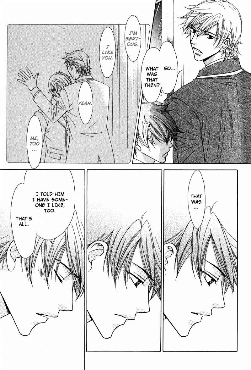 Page 30 Chapter 2 Himekoi