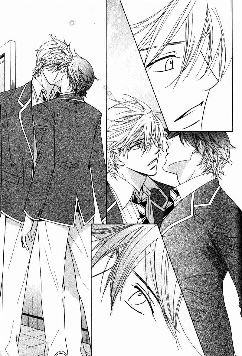 Page 34 Chapter 2 Himekoi