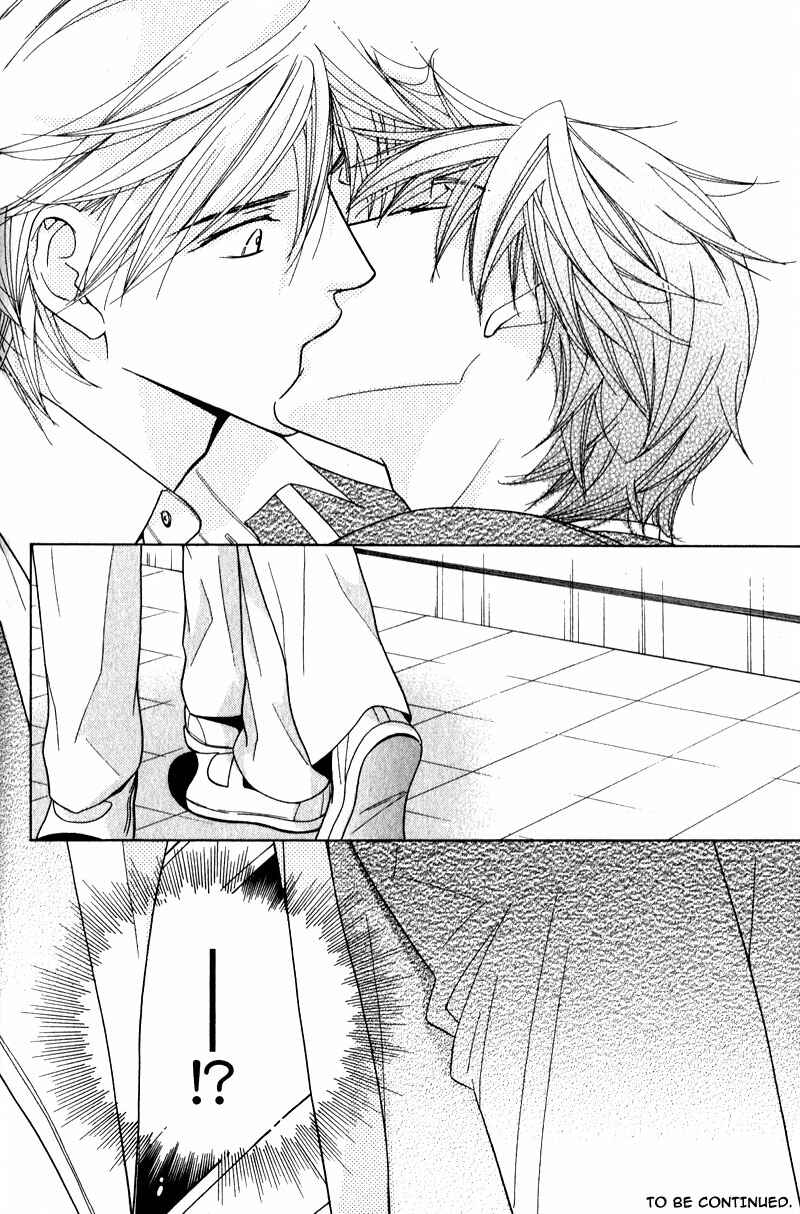 Page 35 Chapter 2 Himekoi