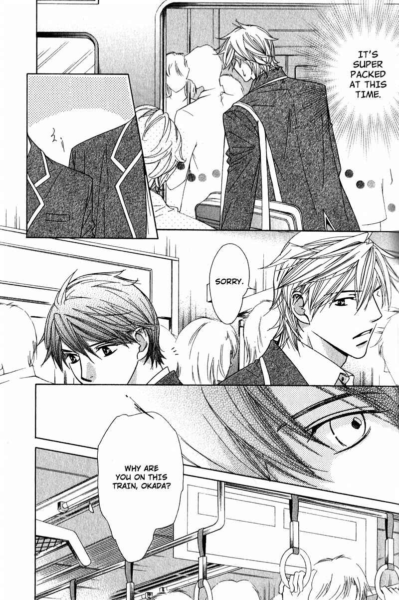 Page 6 Chapter 2 Himekoi