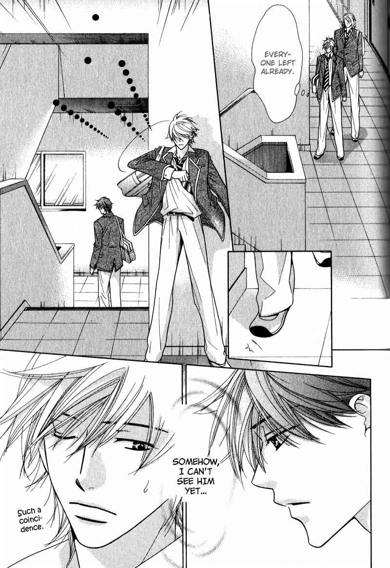 Page 12 Chapter 3 Himekoi