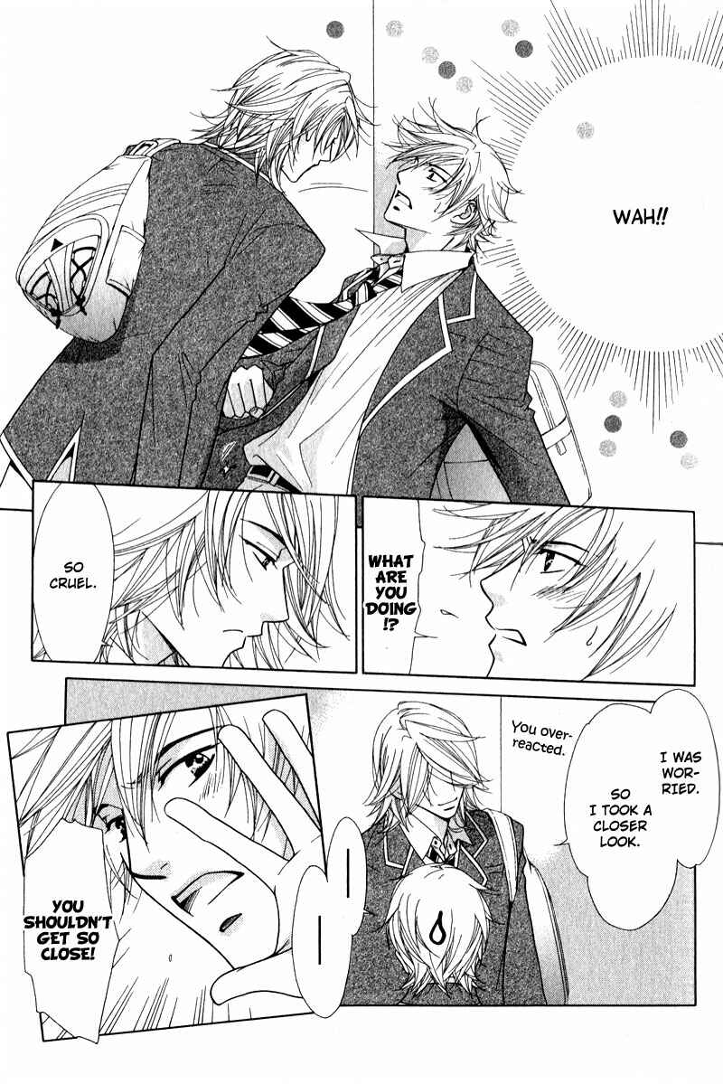 Page 16 Chapter 3 Himekoi
