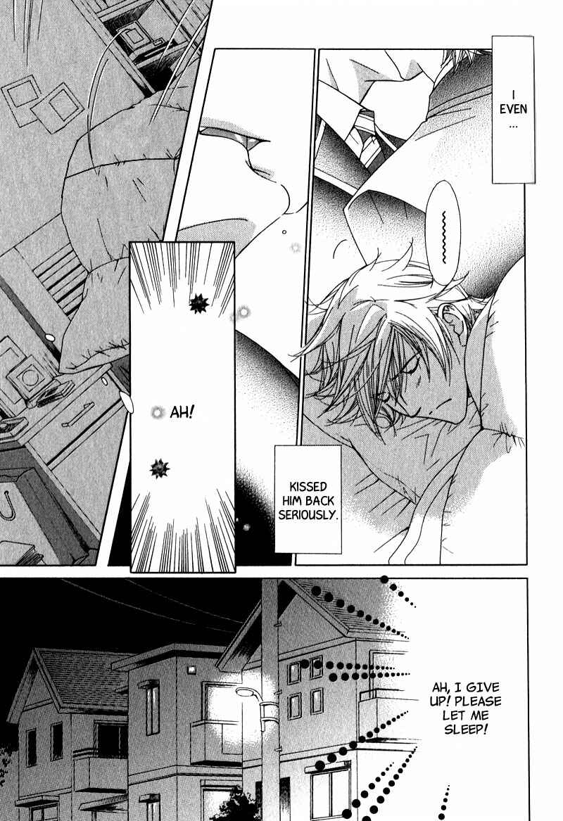 Page 18 Chapter 3 Himekoi