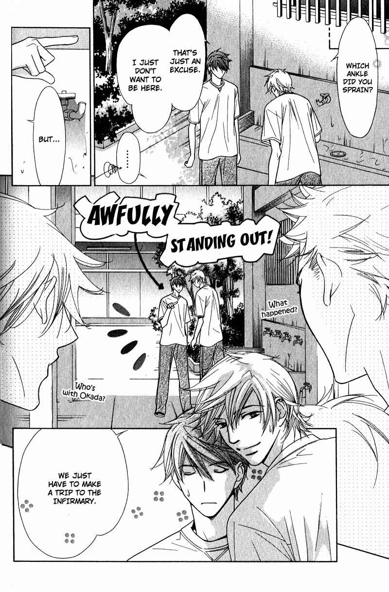 Page 27 Chapter 3 Himekoi