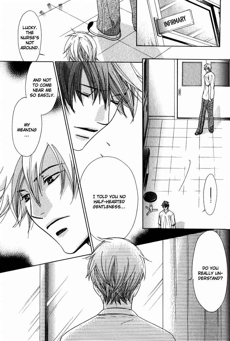 Page 28 Chapter 3 Himekoi