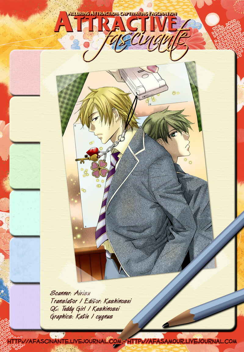Page 3 Chapter 3 Himekoi