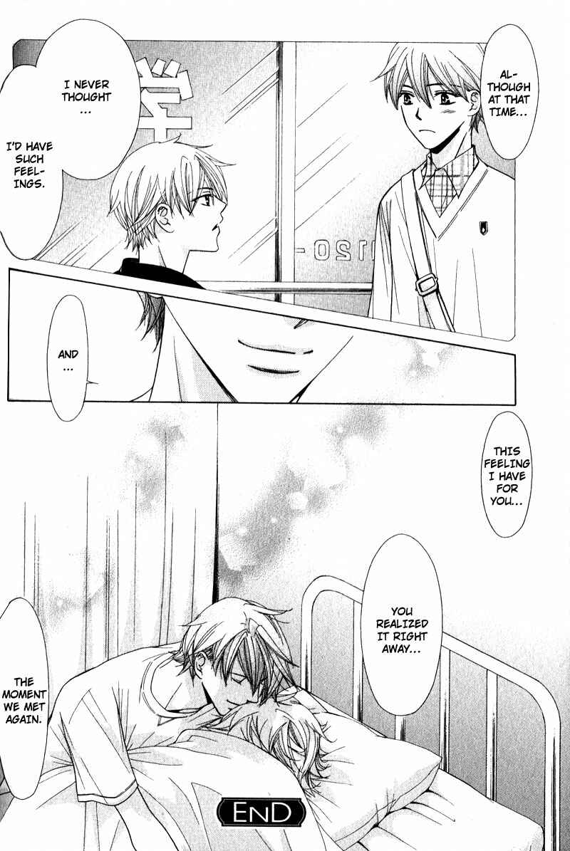 Page 35 Chapter 3 Himekoi