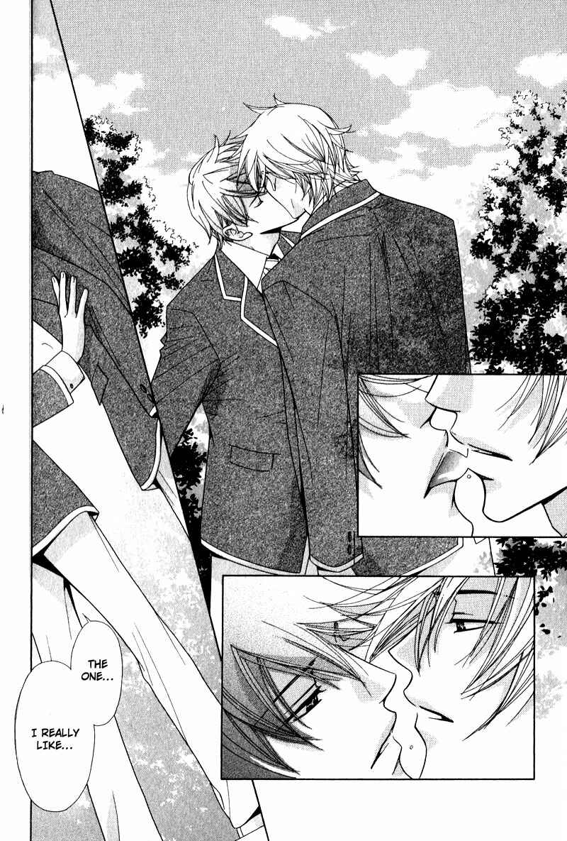 Page 5 Chapter 3 Himekoi
