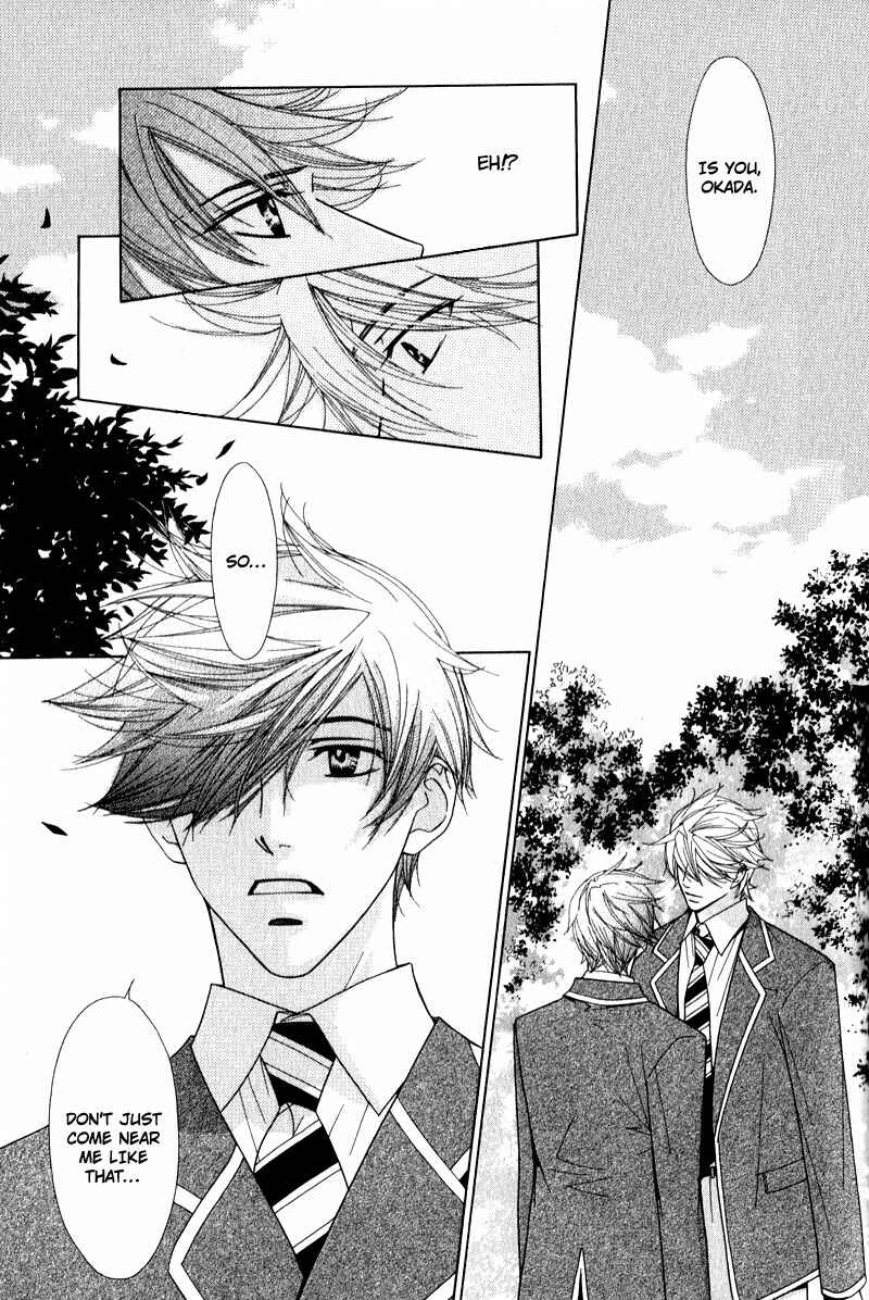 Page 6 Chapter 3 Himekoi