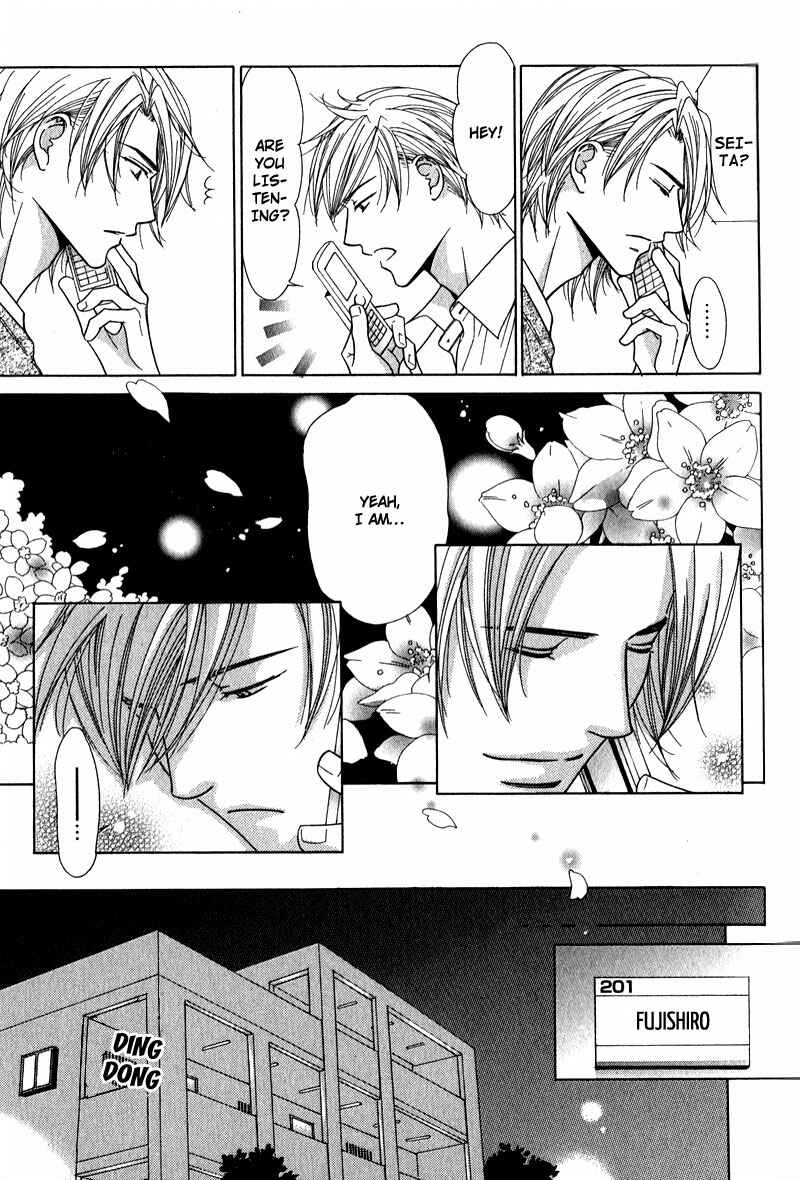 Page 10 Chapter 4 Himekoi