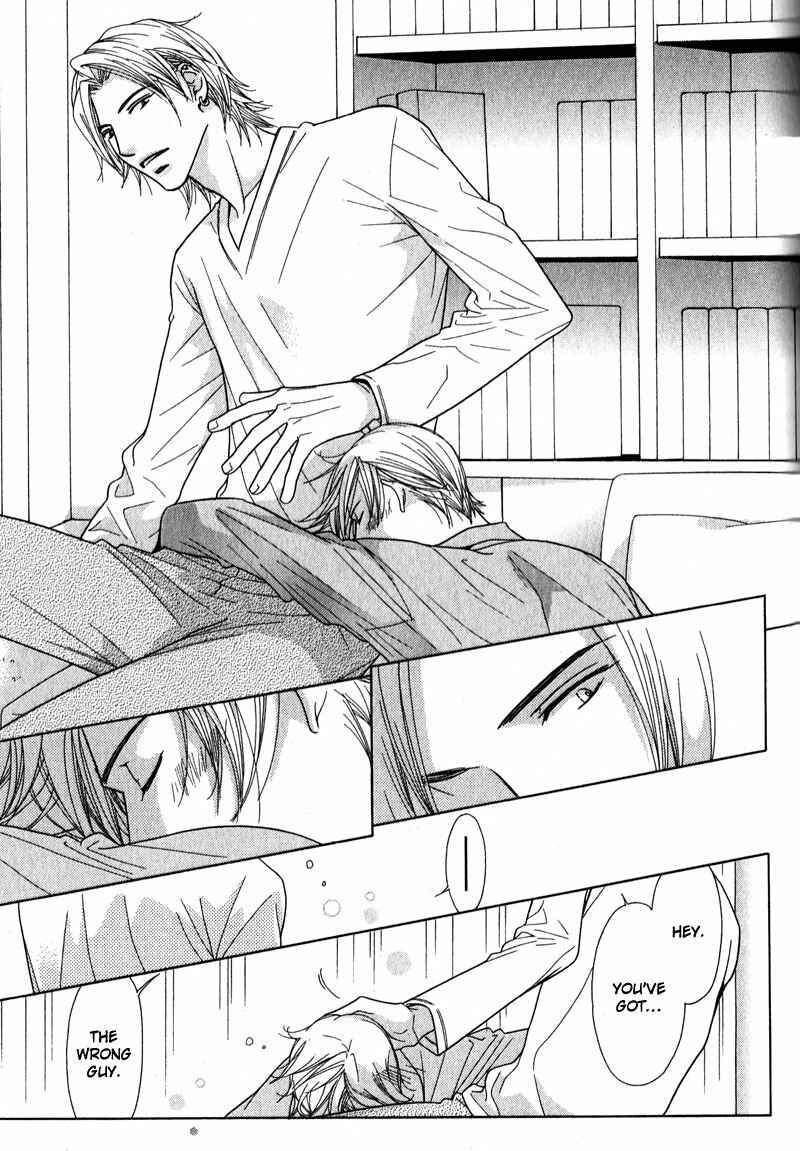 Page 22 Chapter 4 Himekoi