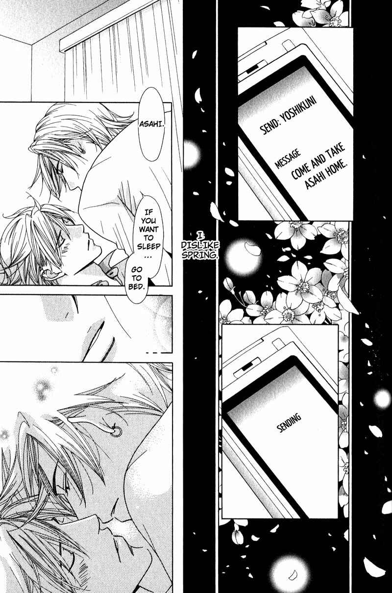 Page 24 Chapter 4 Himekoi