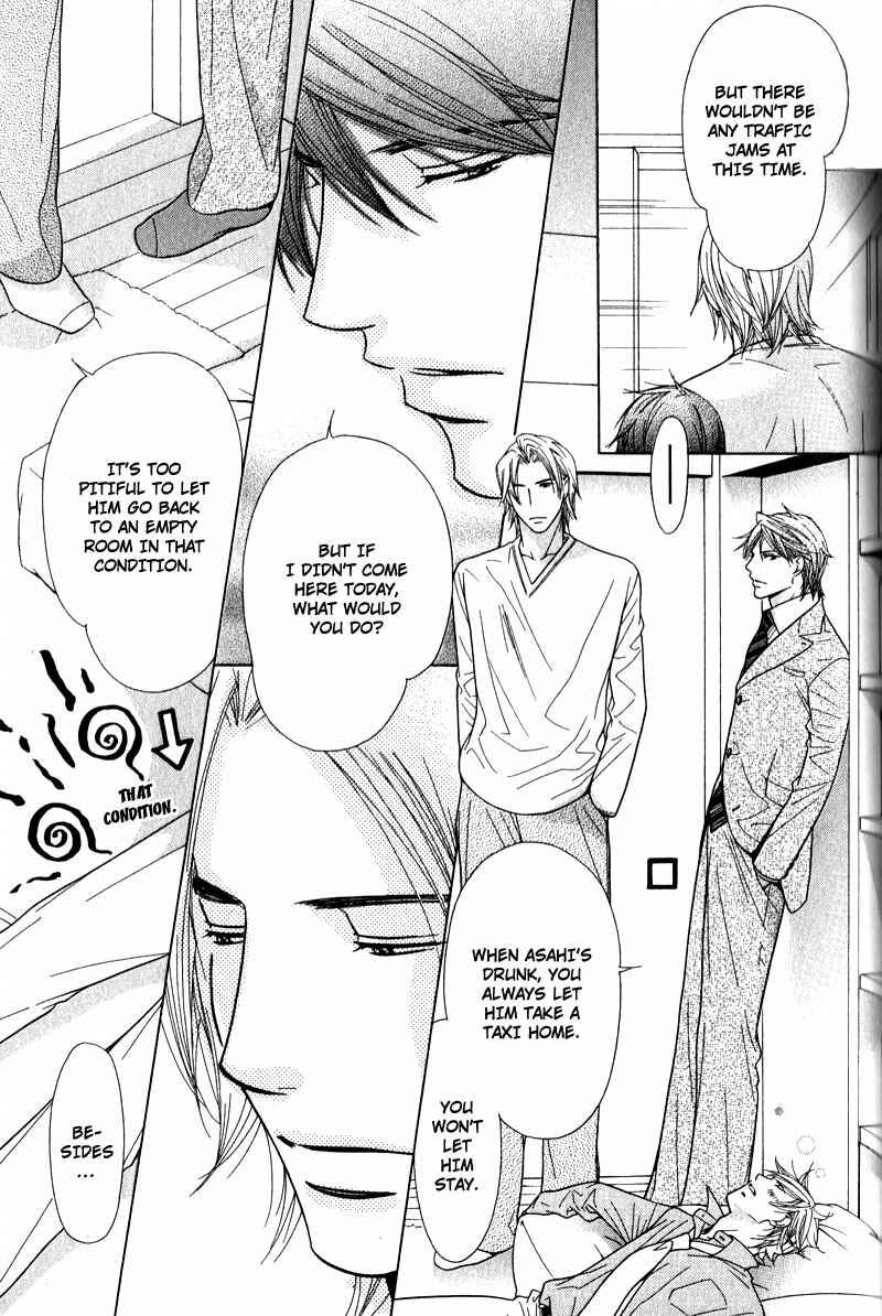 Page 26 Chapter 4 Himekoi