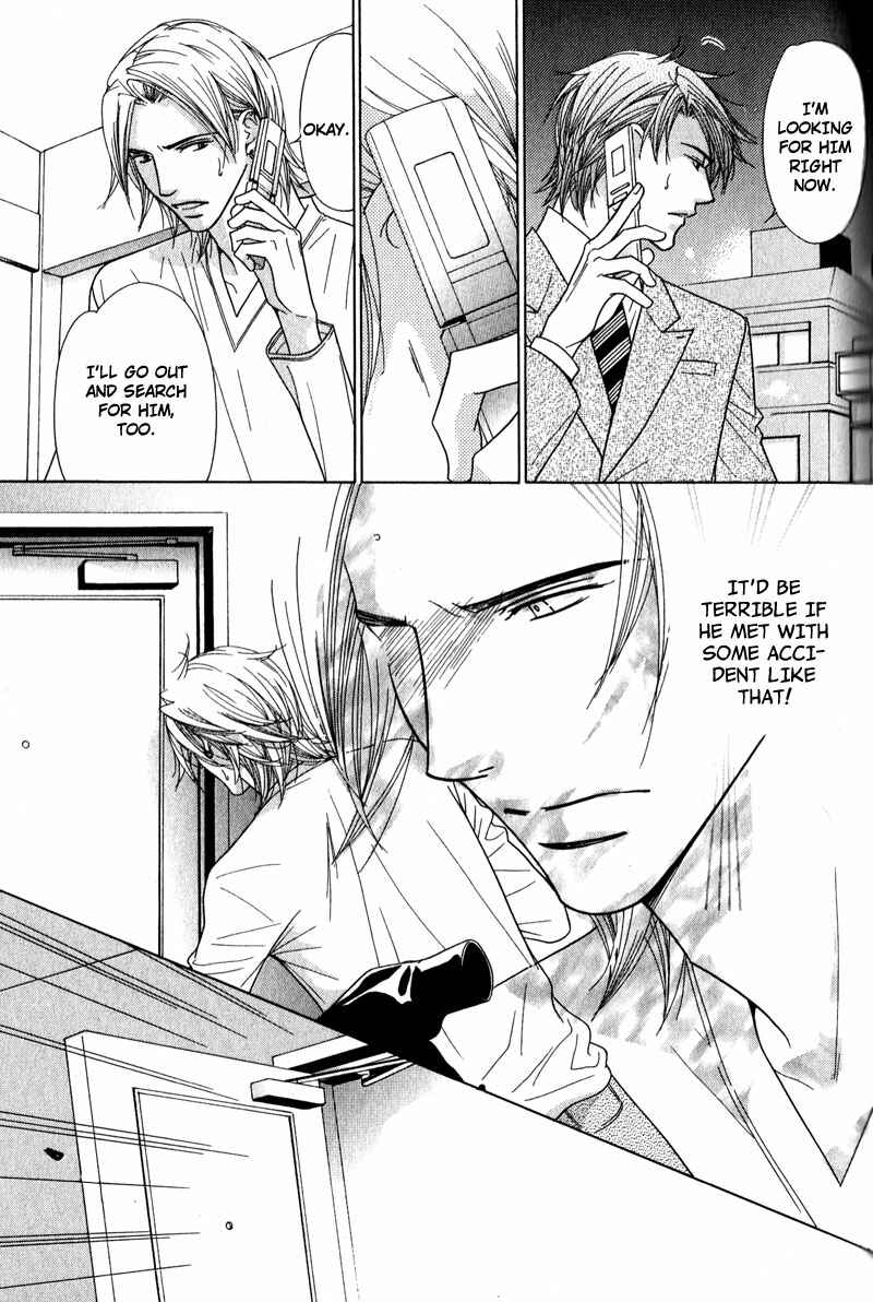 Page 30 Chapter 4 Himekoi