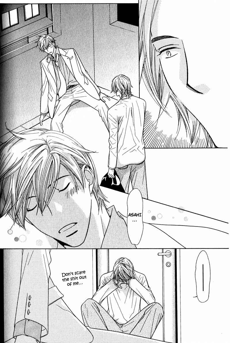 Page 31 Chapter 4 Himekoi