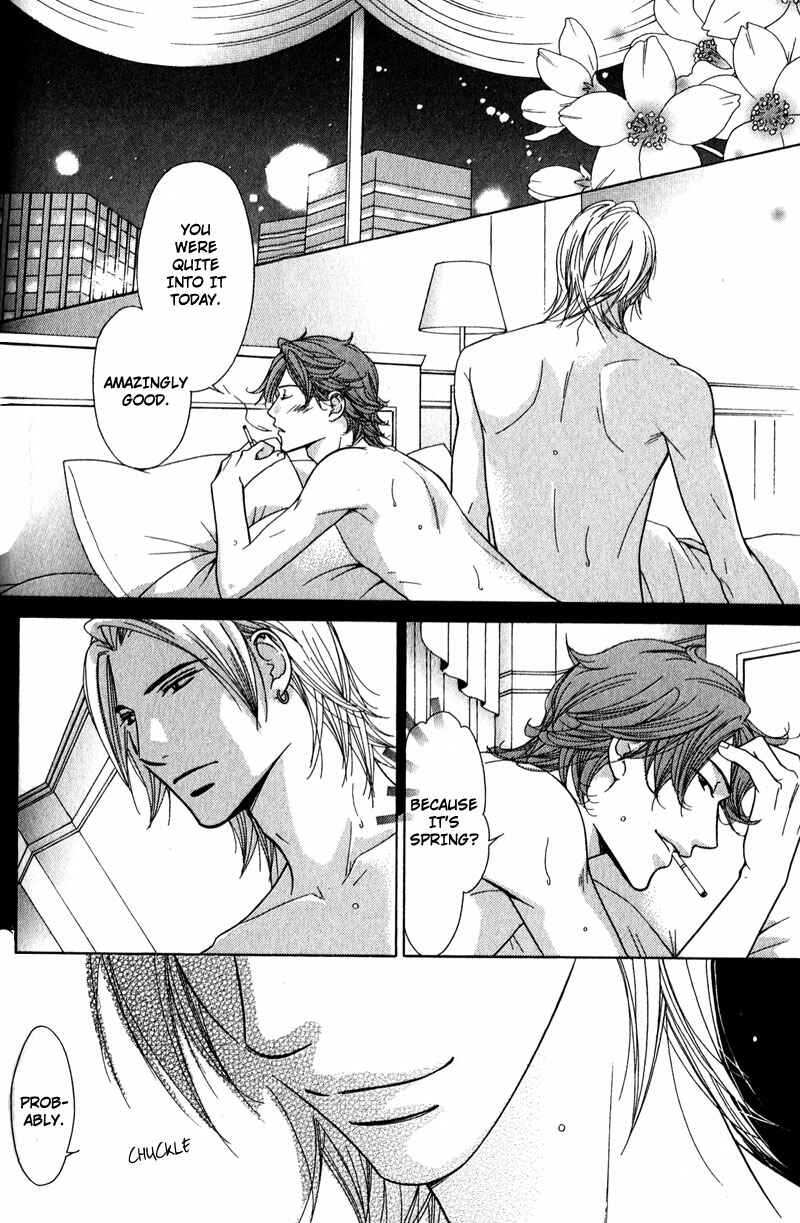 Page 5 Chapter 4 Himekoi