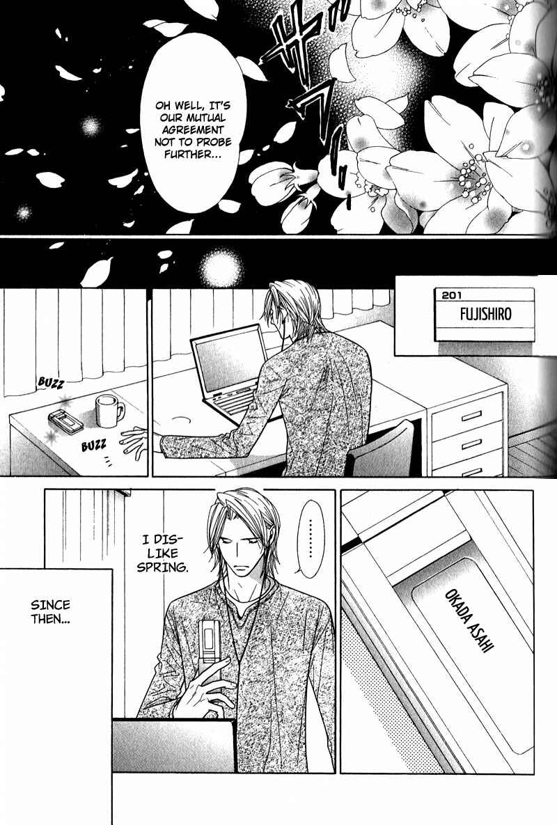 Page 6 Chapter 4 Himekoi