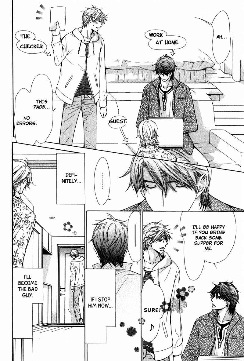 Page 5 Chapter 6 Himekoi