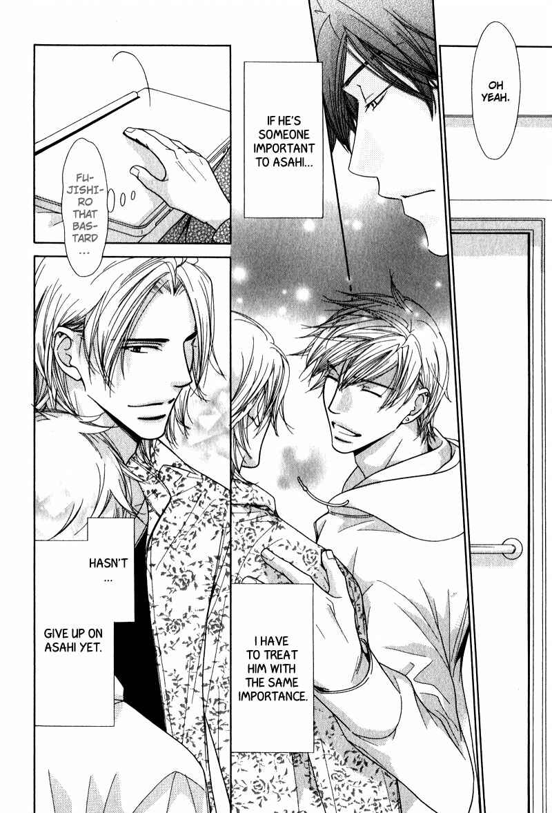 Page 7 Chapter 6 Himekoi