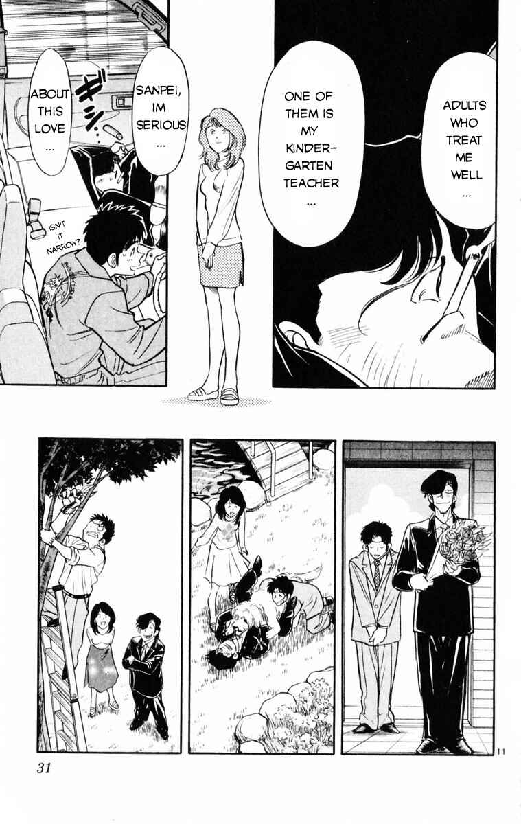 Page 11 Chapter 11 Kamoshika!