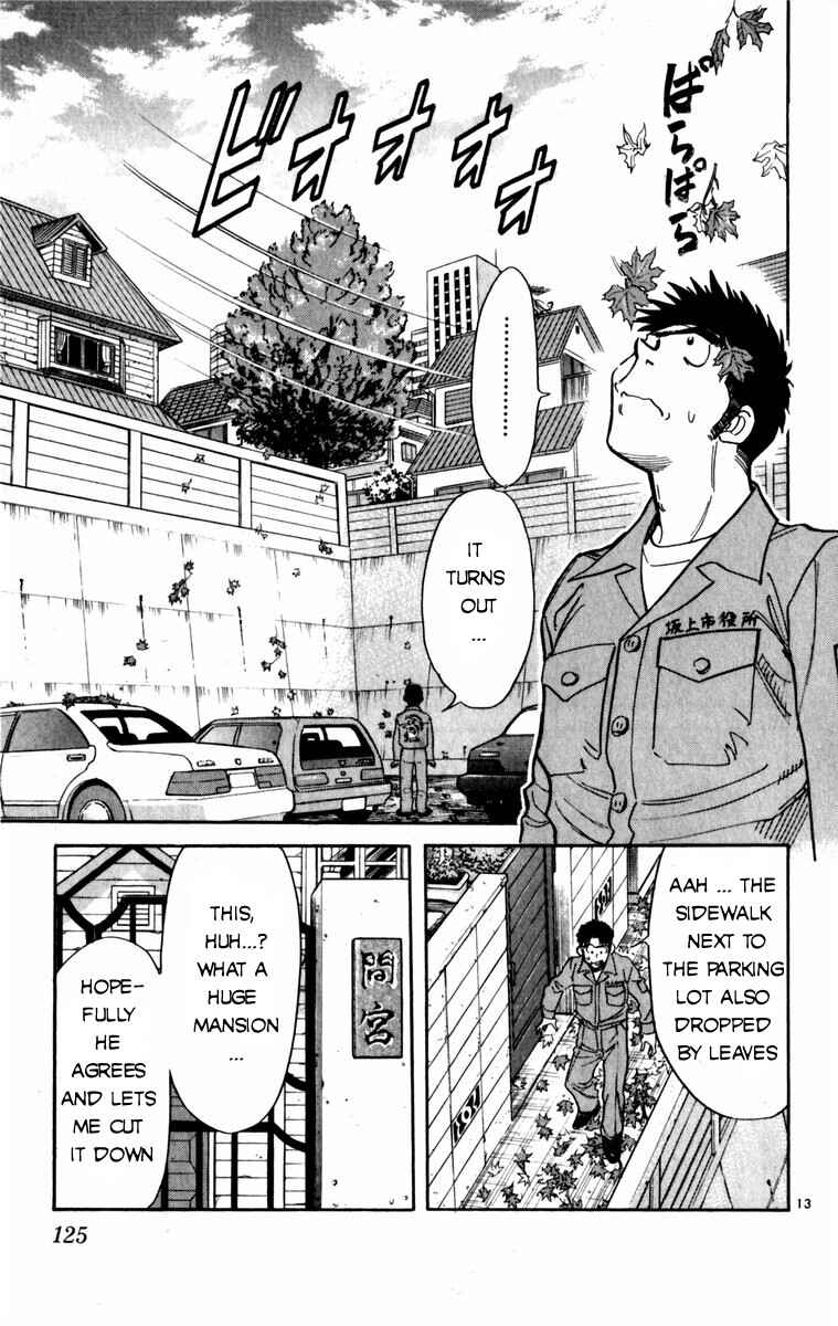 Page 13 Chapter 6 Kamoshika!