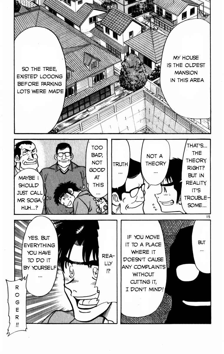 Page 15 Chapter 6 Kamoshika!