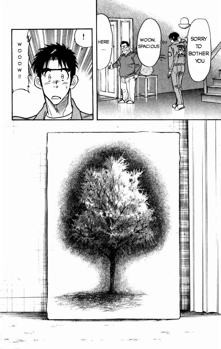 Page 16 Chapter 6 Kamoshika!
