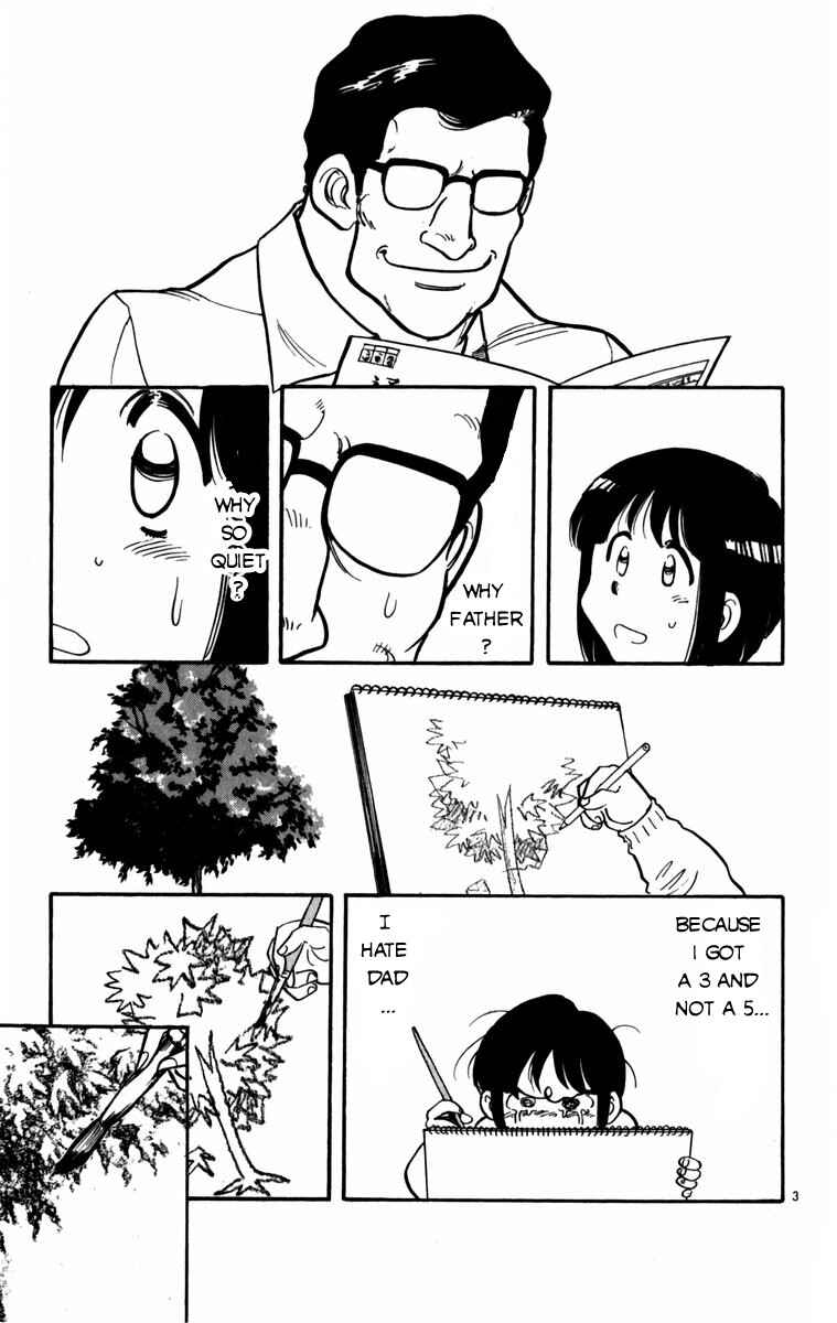 Page 3 Chapter 8 Kamoshika!