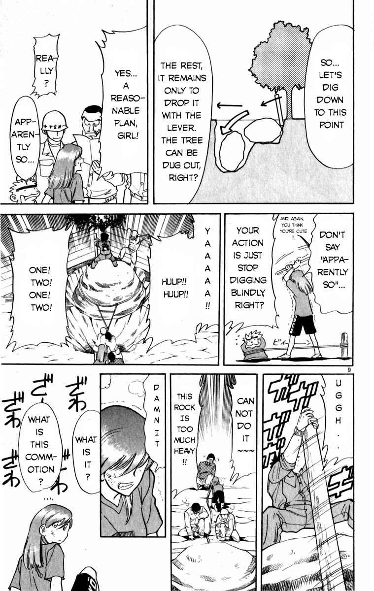 Page 9 Chapter 8 Kamoshika!