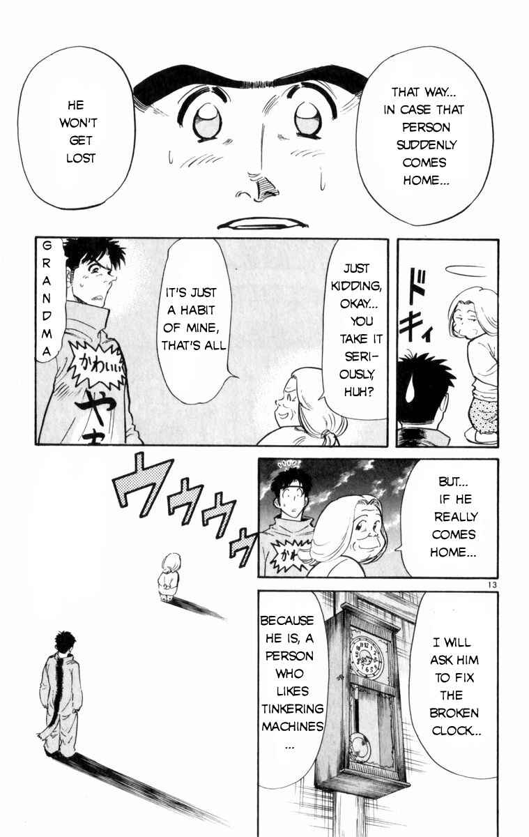 Page 13 Chapter 3 Kamoshika!