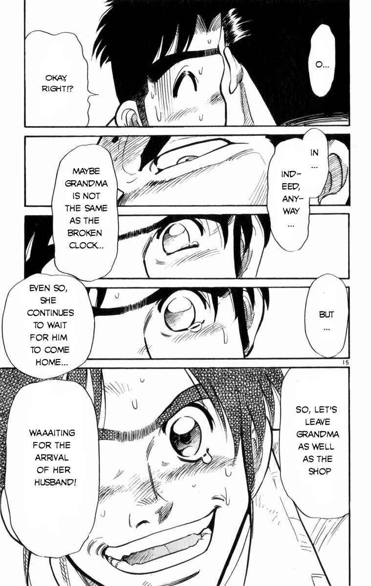Page 15 Chapter 3 Kamoshika!