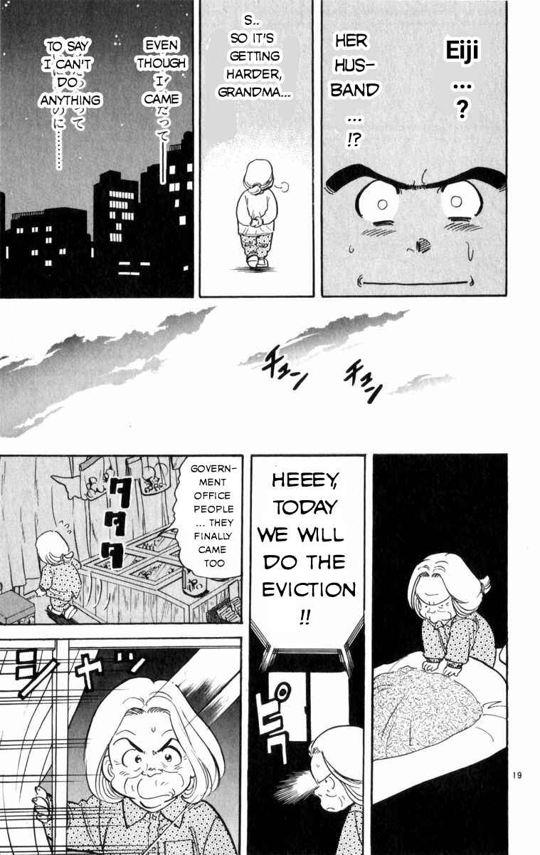 Page 19 Chapter 3 Kamoshika!