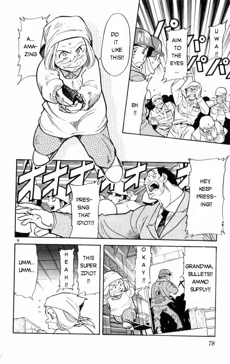 Page 10 Chapter 4 Kamoshika!