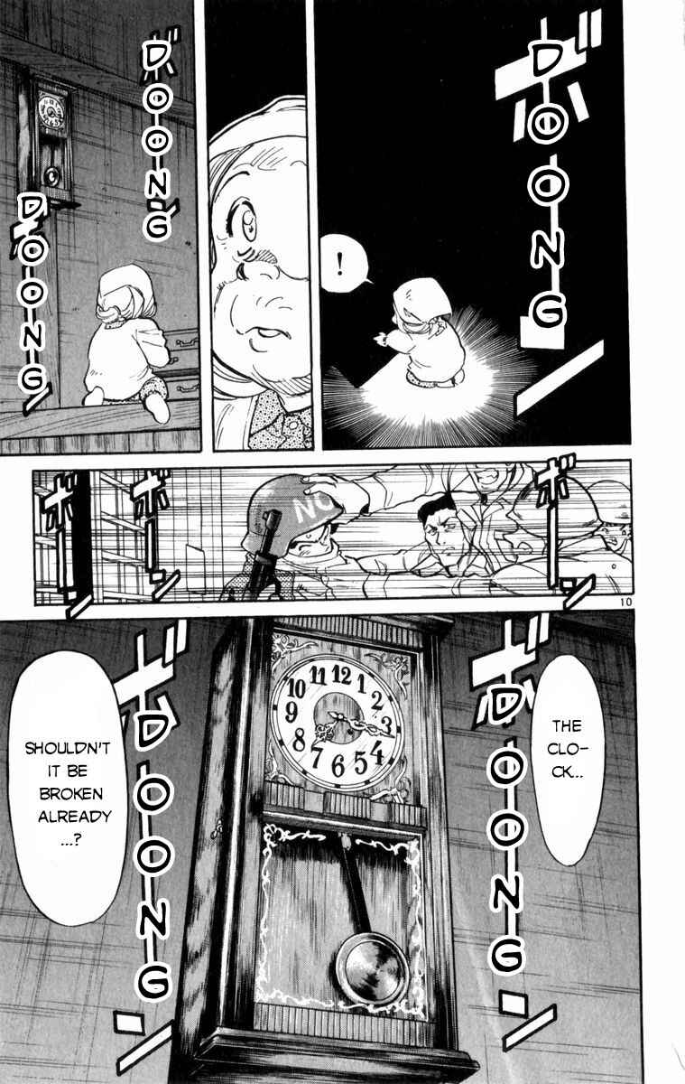 Page 11 Chapter 4 Kamoshika!