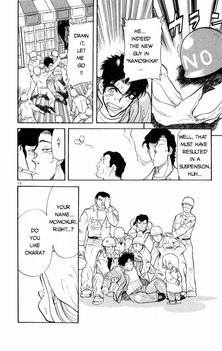 Page 14 Chapter 4 Kamoshika!