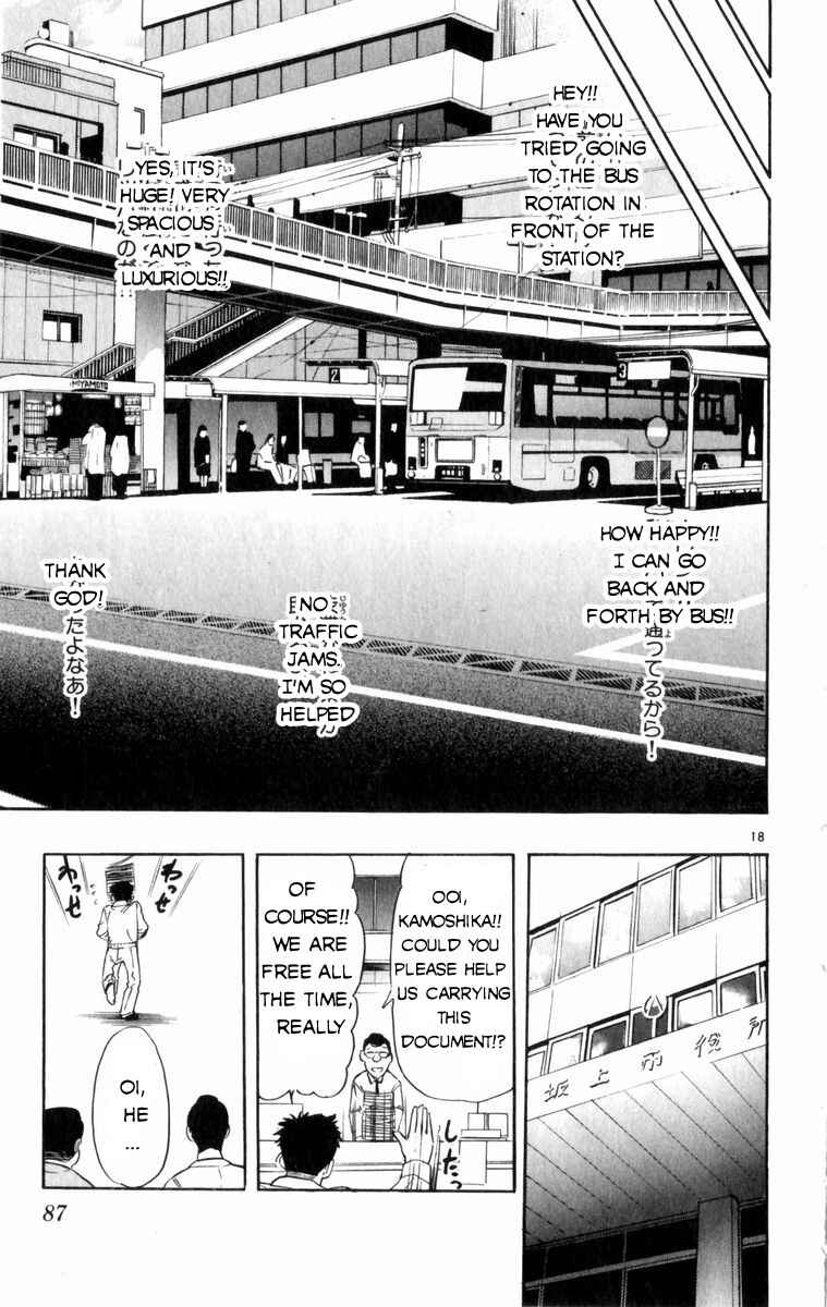 Page 19 Chapter 4 Kamoshika!
