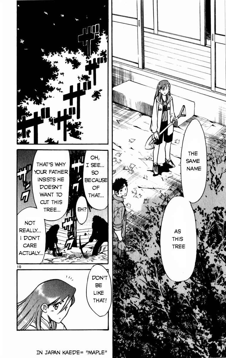 Page 10 Chapter 7 Kamoshika!
