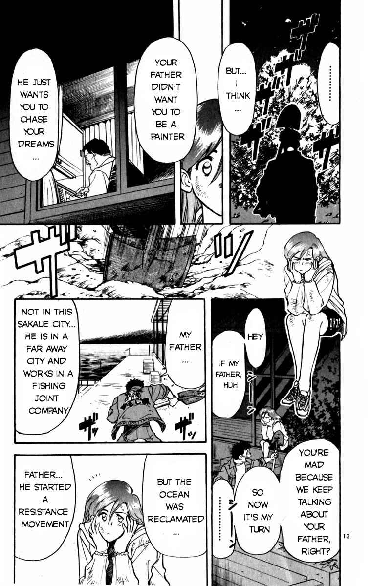 Page 13 Chapter 7 Kamoshika!