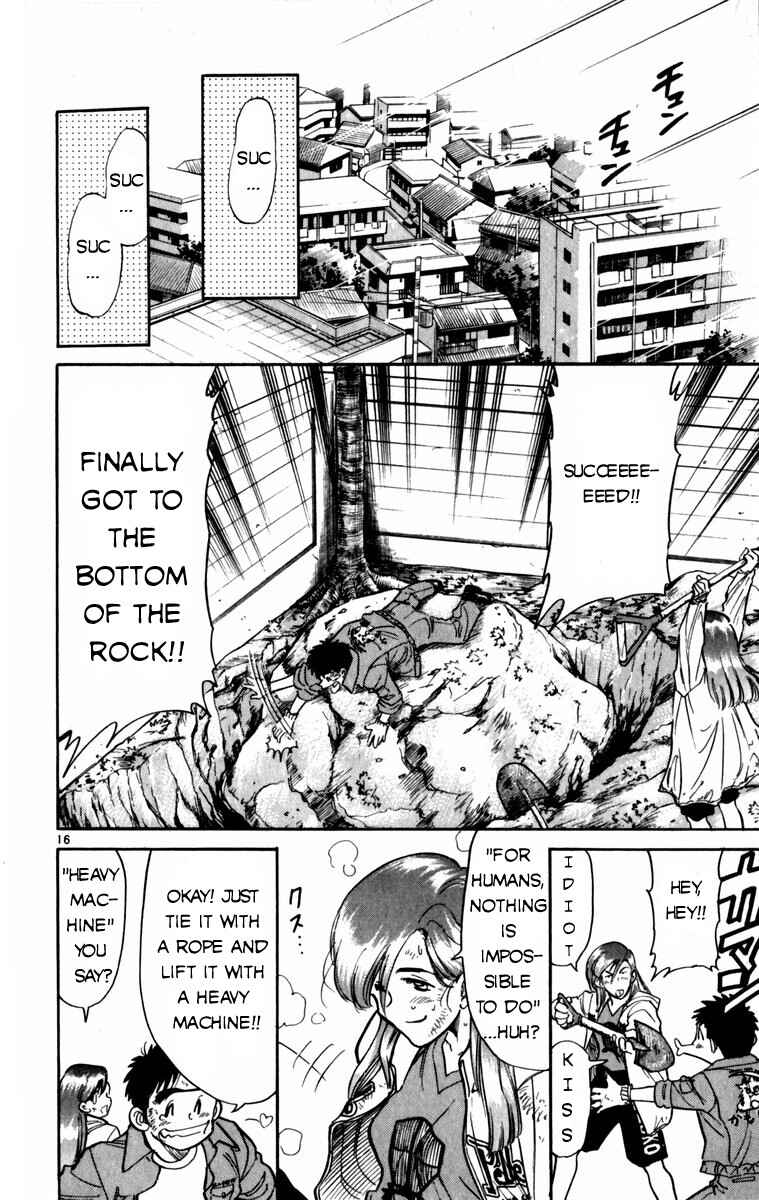 Page 16 Chapter 7 Kamoshika!
