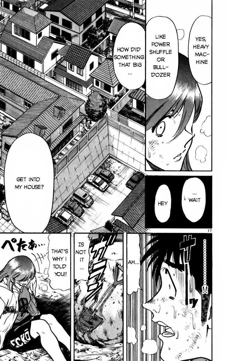 Page 17 Chapter 7 Kamoshika!