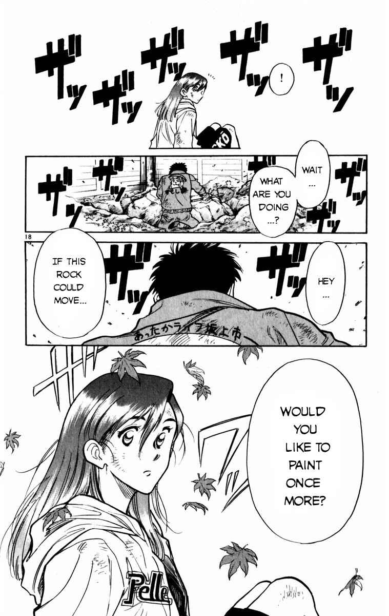 Page 18 Chapter 7 Kamoshika!