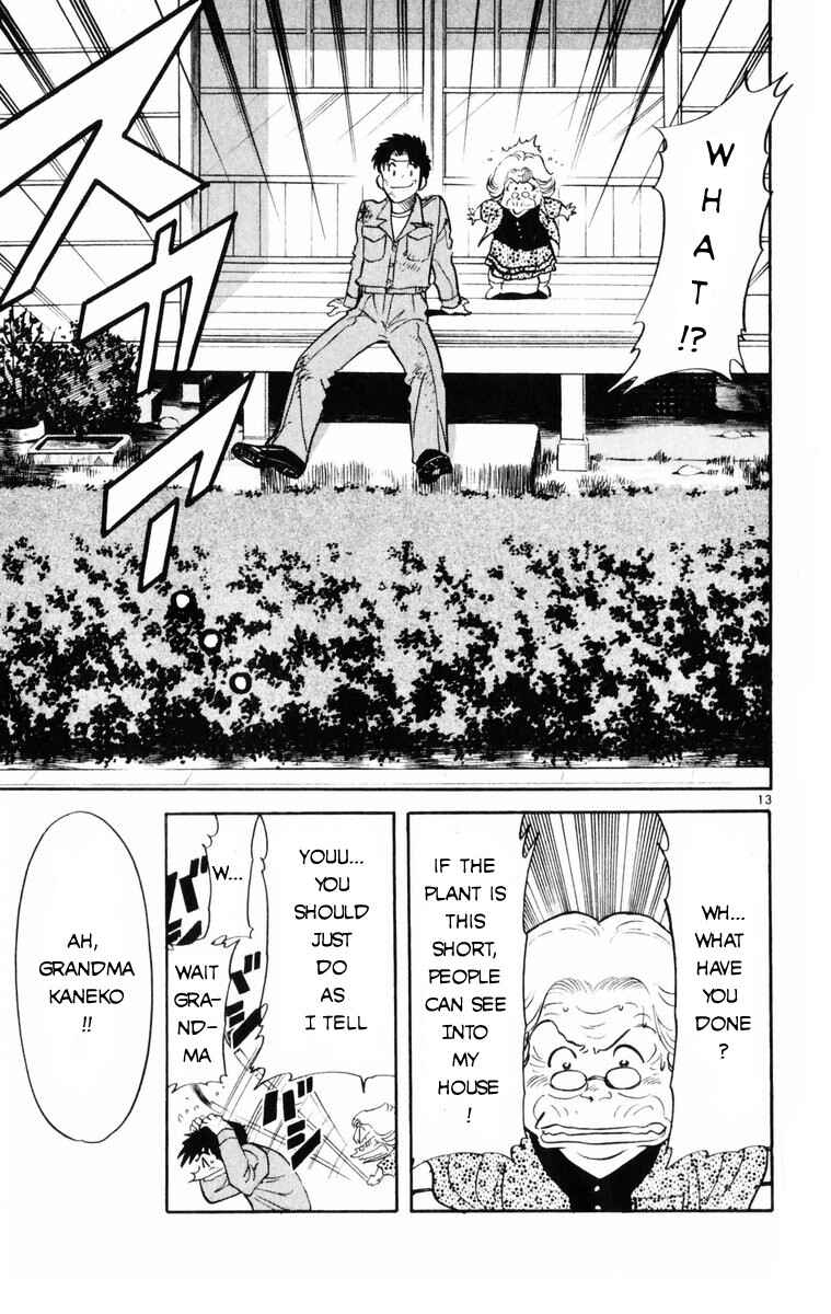 Page 13 Chapter 12 Kamoshika!