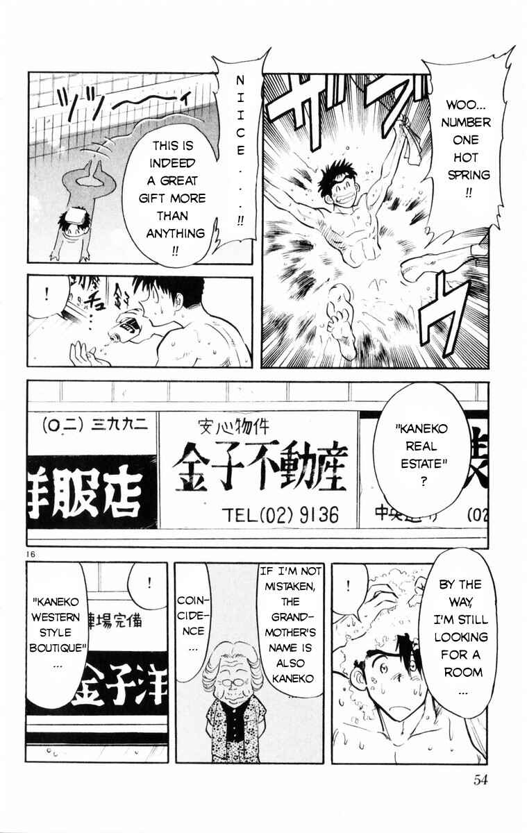 Page 16 Chapter 12 Kamoshika!