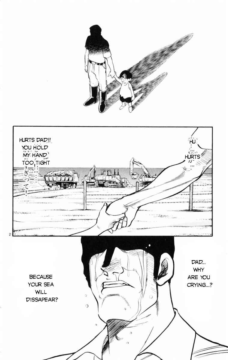 Page 2 Chapter 12 Kamoshika!