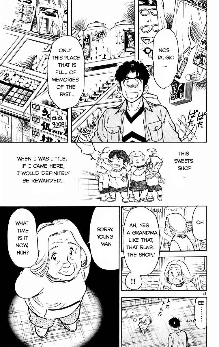 Page 13 Chapter 2 Kamoshika!