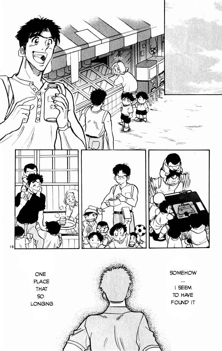 Page 16 Chapter 2 Kamoshika!