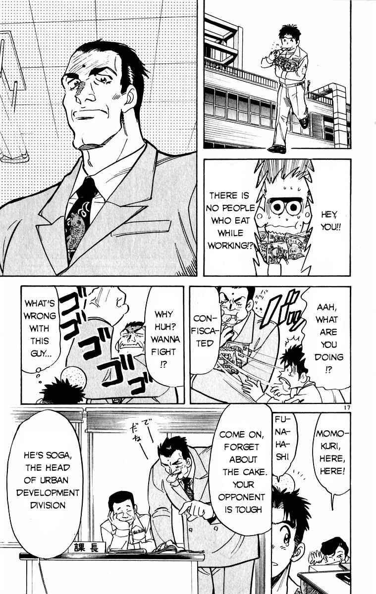 Page 17 Chapter 2 Kamoshika!