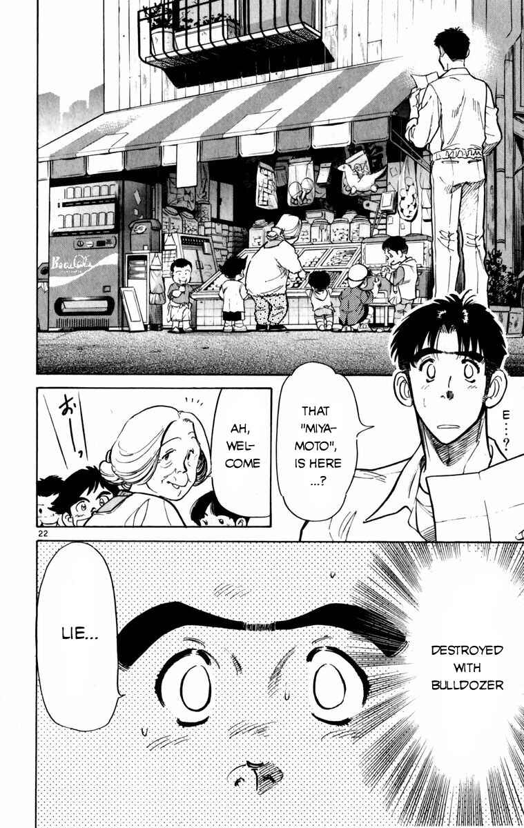 Page 22 Chapter 2 Kamoshika!